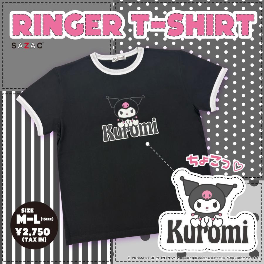 SAZAC サザック SAN-2062 ちょこんとおすわりクロミリンガーＴシャツ ルームウェア 部屋着 | クロミ