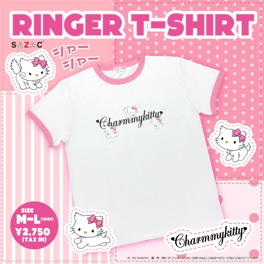 SAZAC サザック SAN-2064 あっちこっちチャーミーキティリンガーＴシャツ ルームウェア 部屋着 | sanrio