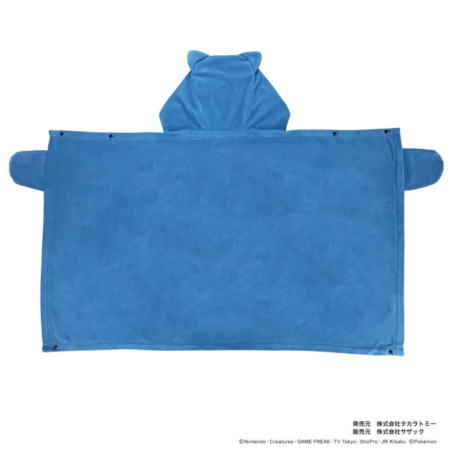 Sazac Tmy 091 カビゴン 着ぐるみケープ Tmy 091 Sazac Official Store 通販 Yahoo ショッピング