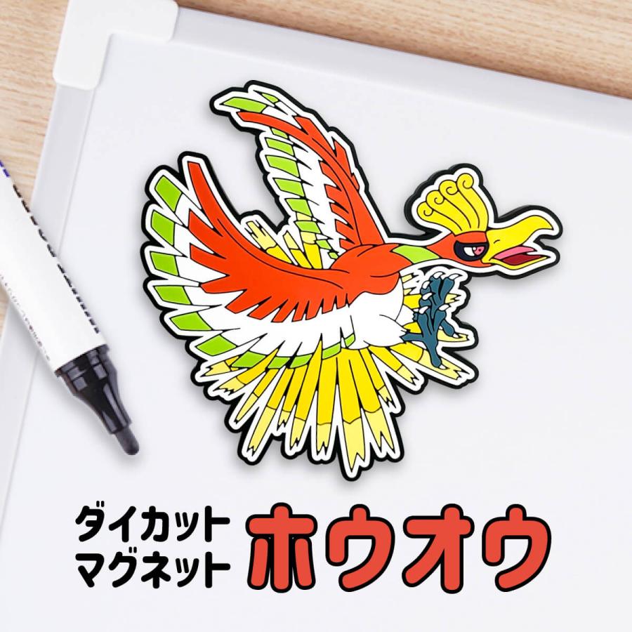 Pokemon（ポケモン） SAZAC サザック TMY-115 ホウオウ ダイカット