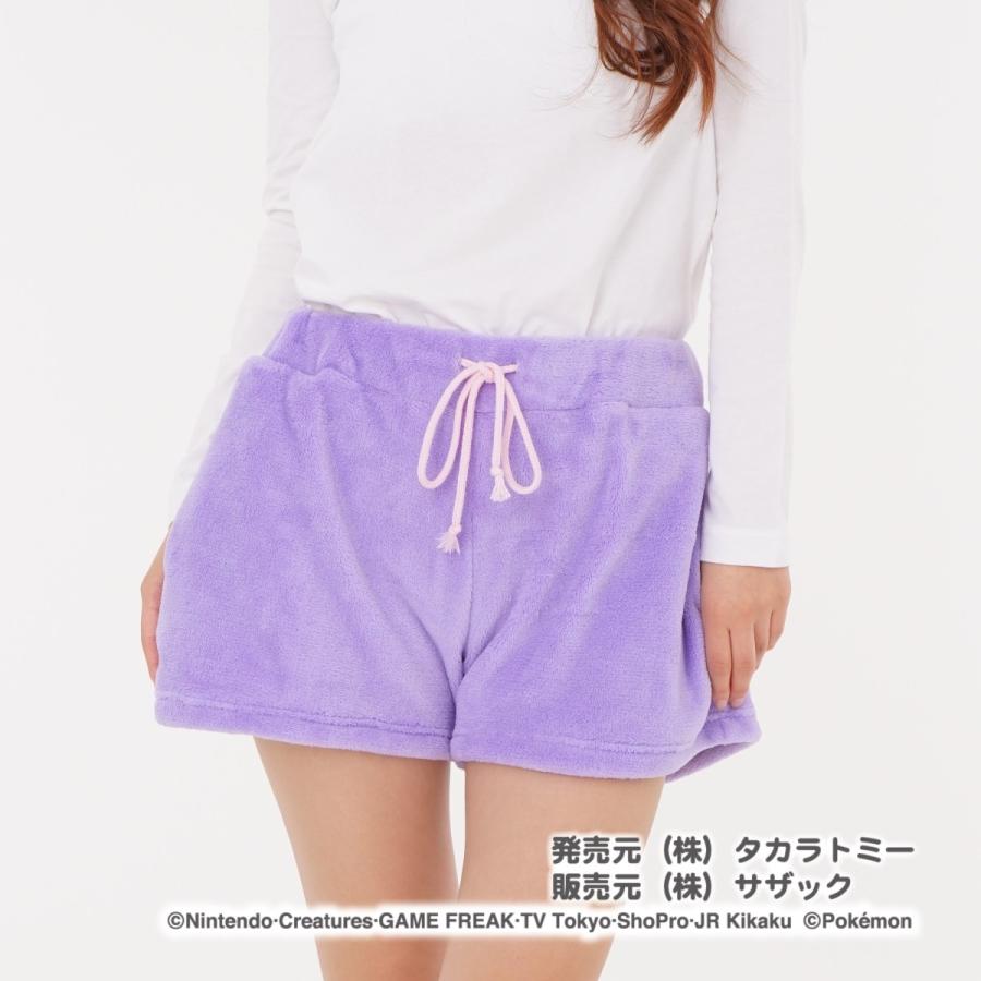 Pokemon（ポケモン） SAZAC サザック TMY-143 メタモン 着ぐるみ