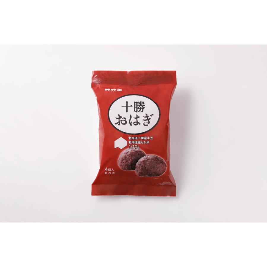 サザエ 十勝おはぎ（冷凍品配送）1ケース（4個入×16袋） 敬老の日