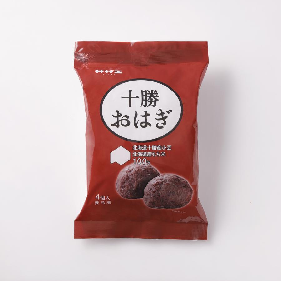 おはぎ サザエ 十勝おはぎ（冷凍品配送）1ケース（4個入×16袋） 敬老の日
