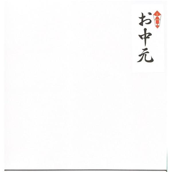 べこ餅　２個入×２０袋　北海道郷土菓子　こどもの日、端午の節句 |  | 04