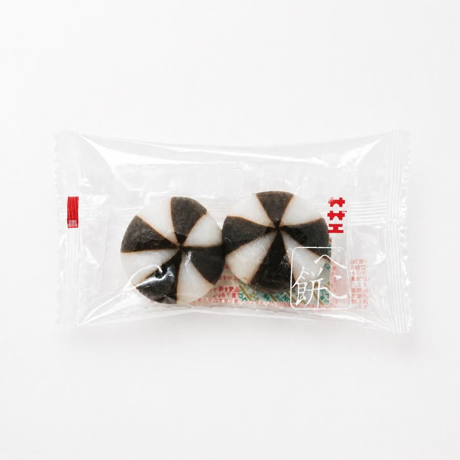 べこ餅　2個入×1袋　北海道郷土菓子　こどもの日、端午の節句 |  | 01