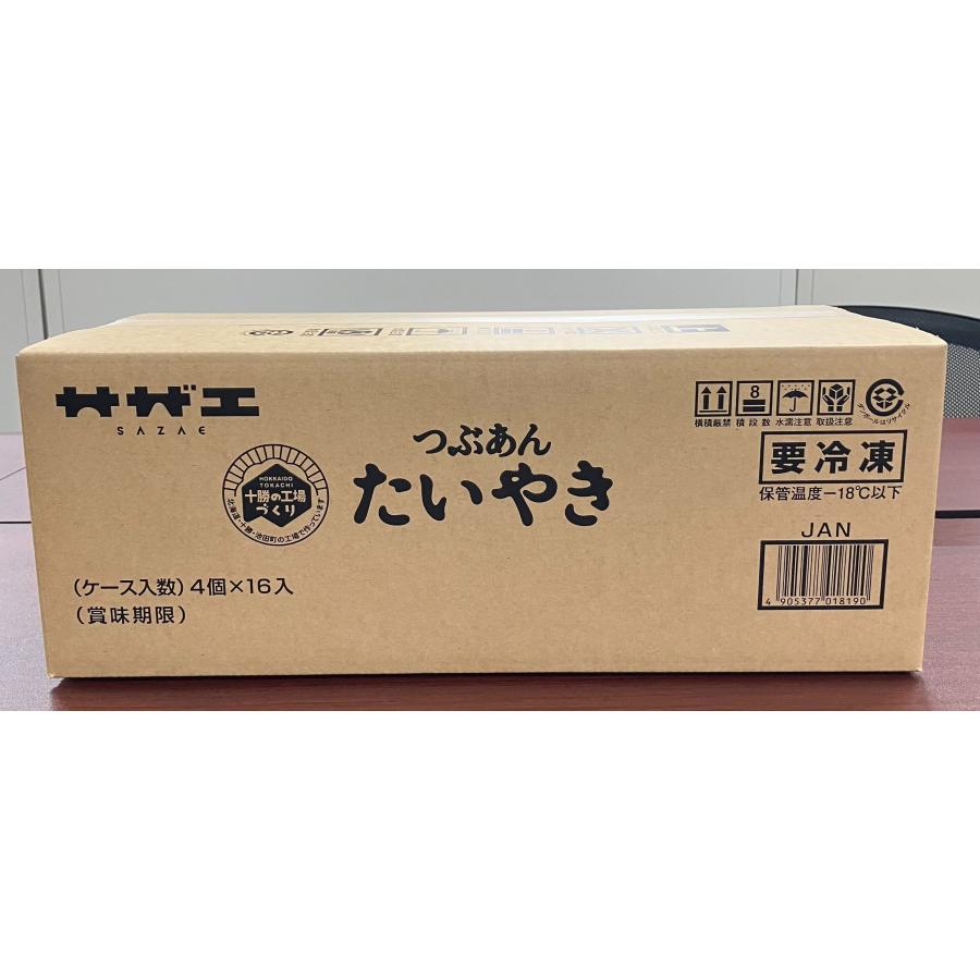 サザエ　たいやき（つぶあん）4尾入 × 16袋　　冷凍配送品　おやつ　夜食　あんこ_3