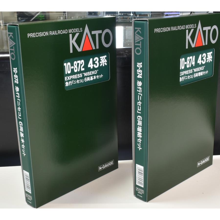 Nゲージ KATO 10-874 急行「ニセコ」6両増結セット カトー KATO N