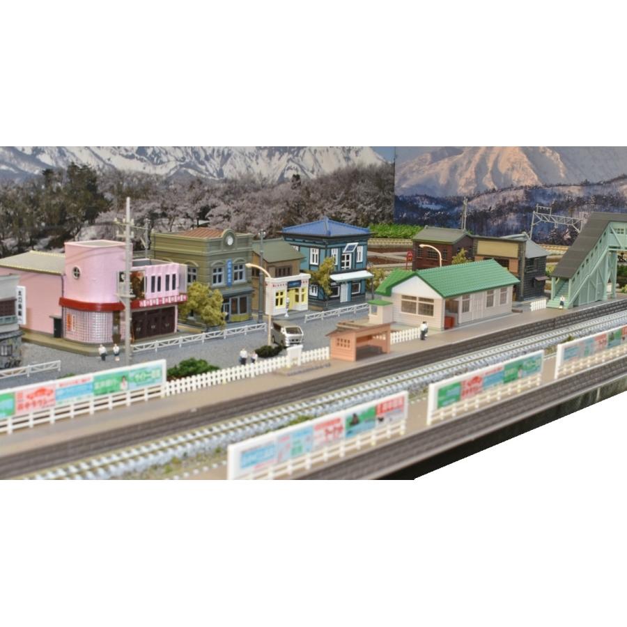 トミックス 鉄道模型 ジオラマレイアウト Nゲージ用 複線 トミックス 鉄道模型 ジオラマレイアウト Nゲージ用 複線