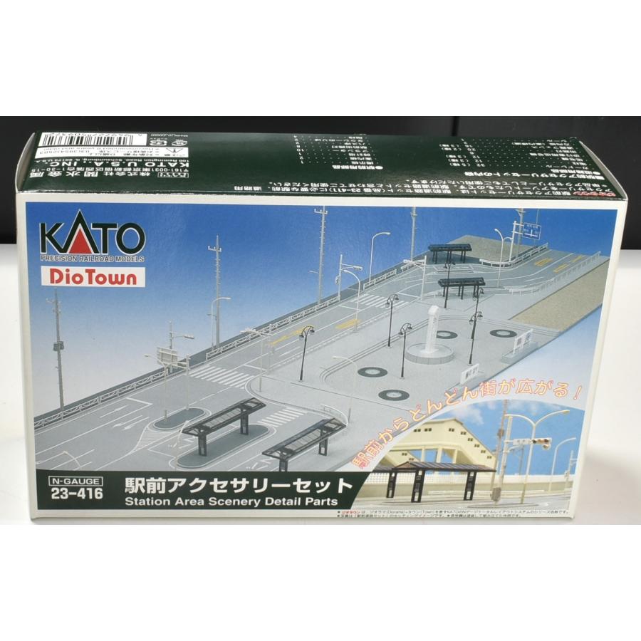 カトー（KATO） KATO 23-416 駅前アクセサリーセット ジオタウン