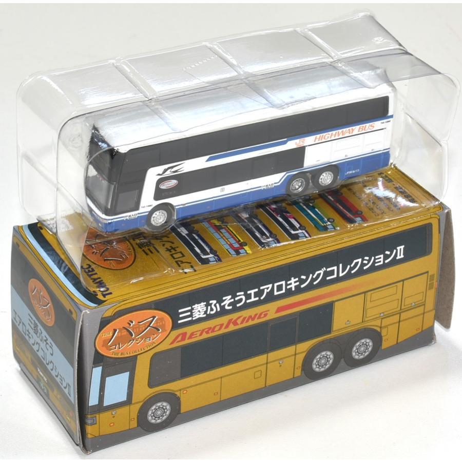 事業者限定版バスコレ ジェイアール東海バス 三菱ふそう エアロキング 定期運行終了記念 ジェイアール東海バス 三菱ふそう エアロ