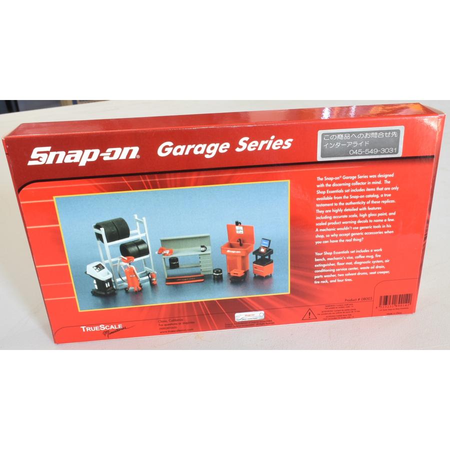 【1/43】Snap-on Garage Series スナップオン ガレージシリーズ(タイヤラック/デスク/オイル受け/診断機など)の画像