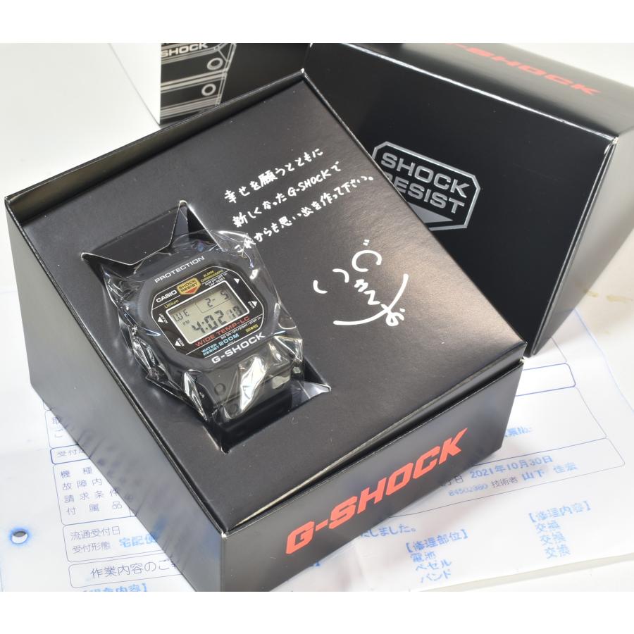 G-SHOCK 【G-SHOCK】WW-5300C-1 2021年レストアサービス済み 超レア
