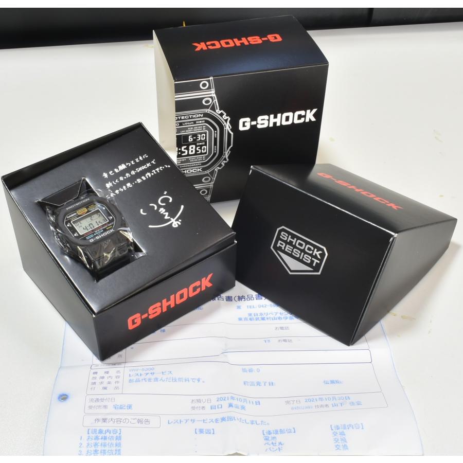 G-SHOCK 【G-SHOCK】WW-5300C-1 2021年レストアサービス済み 超レア
