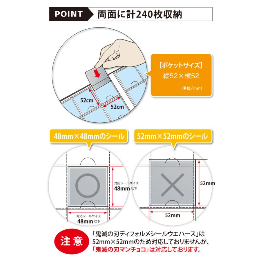 ビックリマンシールアルバム ビックリマンチョコシール用ファイル アルバム コレクション ケース B5