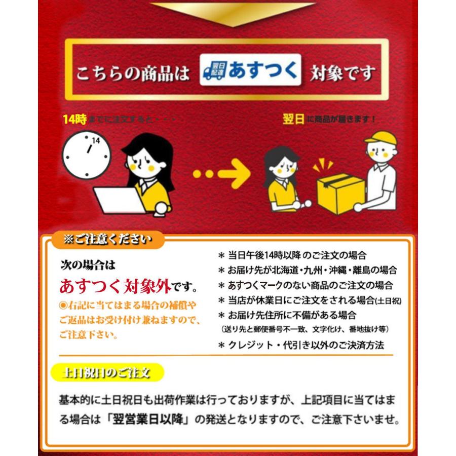 ビックリマンシールアルバム ビックリマンチョコシール用ファイル アルバム コレクション