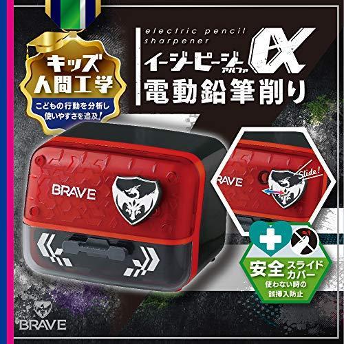 筆記用具 限定 クーポン10 プラス 鉛筆削り ウィッティパーティ 手動式 Wp 130n ホワイト 30 852 Mzwrm7wdcb Baltihouse Com Au