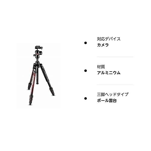 全品最安値に挑戦全品最安値に挑戦Manfrotto 三脚 Befreeアドバンス