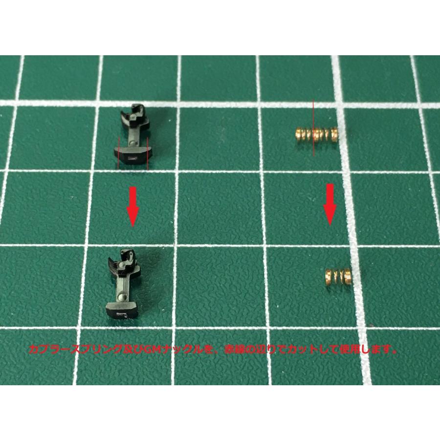GMナックルアダプター標準タイプ SAD-2001B : さざなみ工房 - 通販