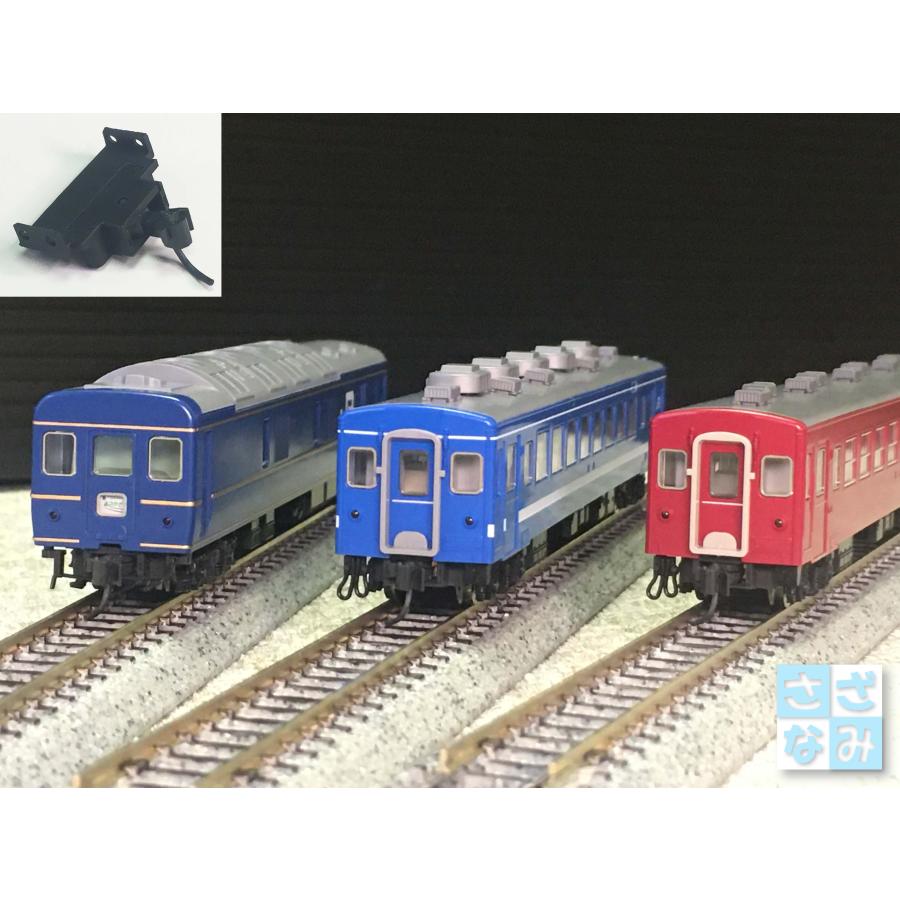 TNナックルアダプターTYPE3 SAD-3005B : さざなみ工房 - 通販 TNナックルアダプターTYPE3 SAD-3005B : さざなみ工房 - 通販
