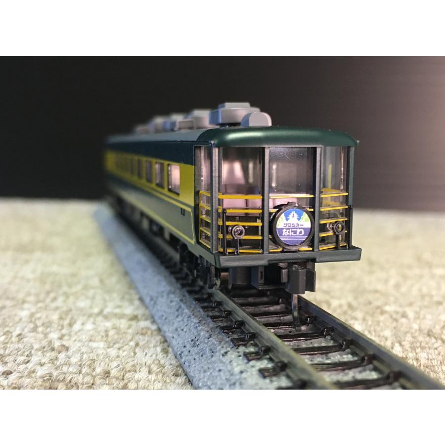 TNナックルアダプター サロンカーなにわ SAD-3006B : さざなみ工房