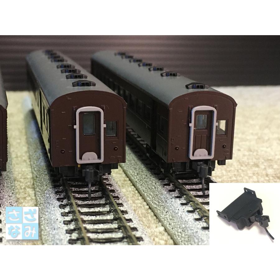 TNナックルアダプター旧型客車用 SAD-3007NB : さざなみ工房 - 通販