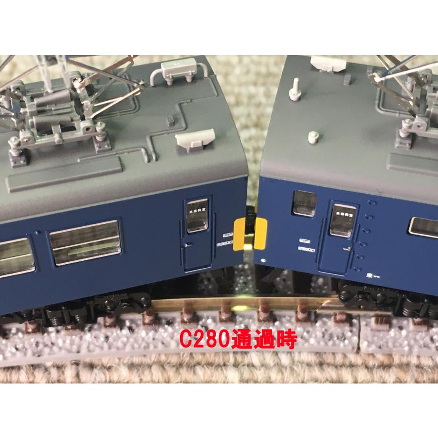 クモヤ143密連カプラーアダプター SAD-6143 : さざなみ工房 - 通販