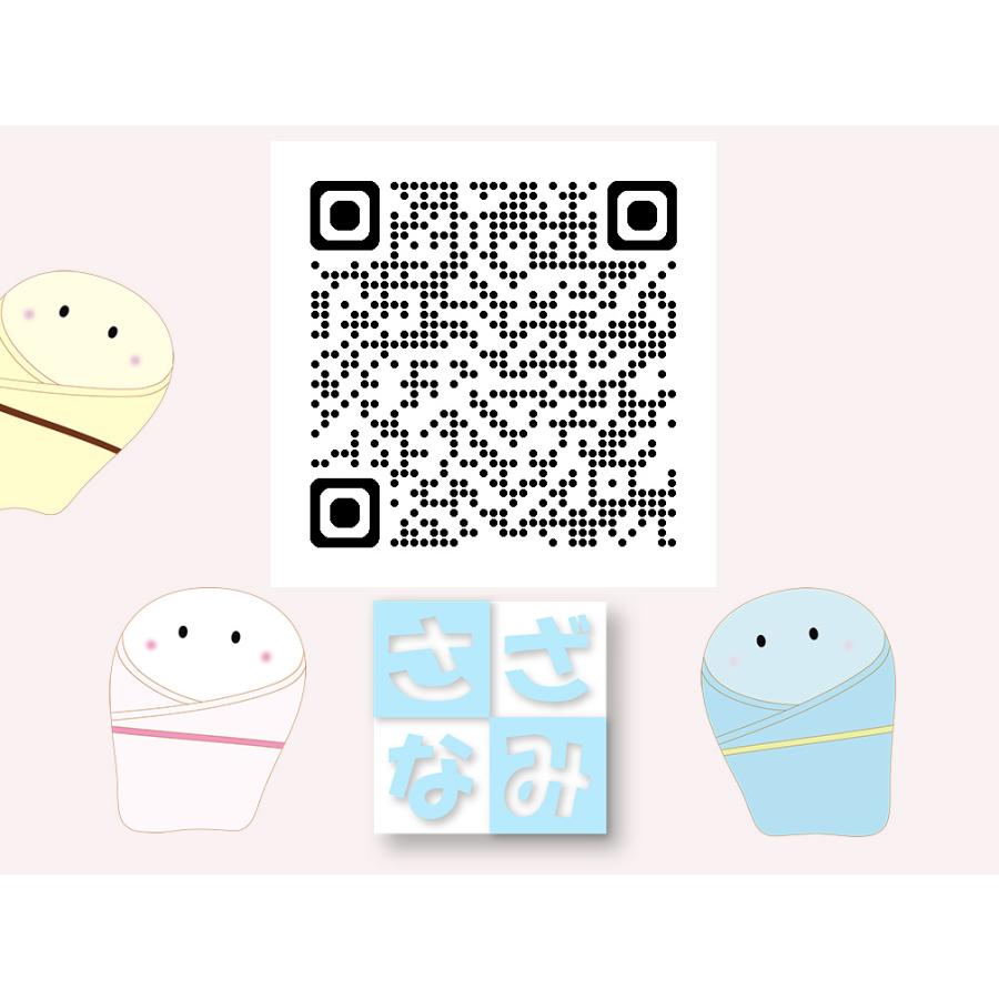 クモヤ143密連カプラーアダプター SAD-6143 : さざなみ工房 - 通販