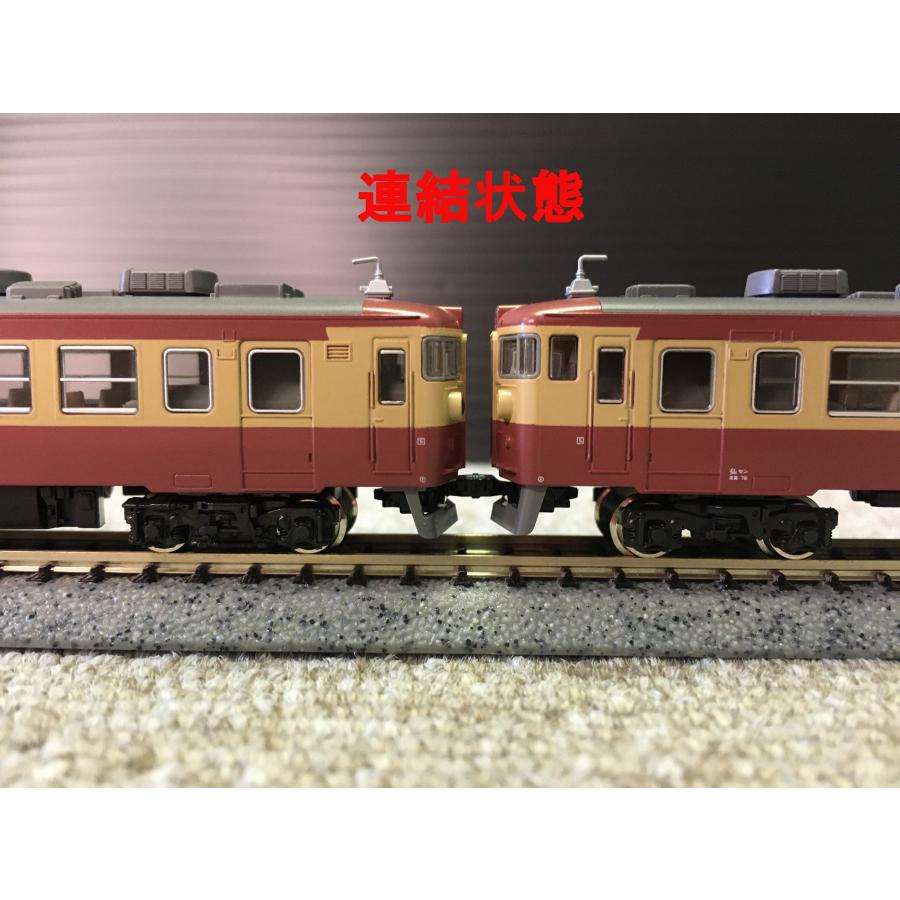 密連カプラーアダプター455系 TYPE-B（クハ用） SAD-6455B : さざなみ