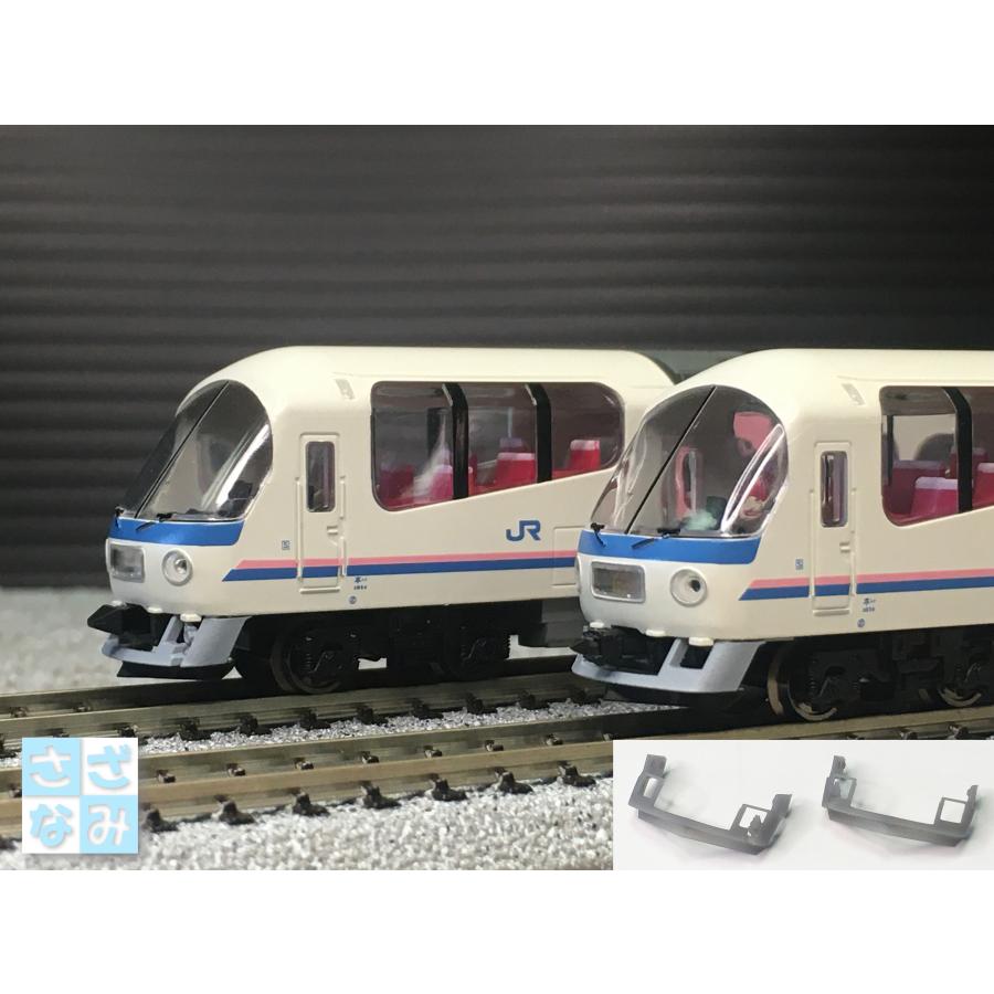 エリカ　サプライセット ポケカ】エリカのイーブイズセットを狙え !! 07/20-5 | エリカのカード