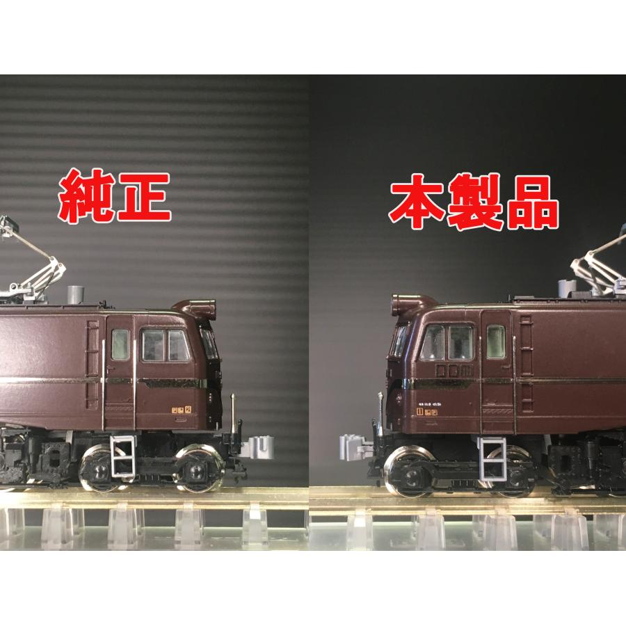 KATO EF58用 先台車短縮アダプター SOP-7058 : さざなみ工房 - 通販