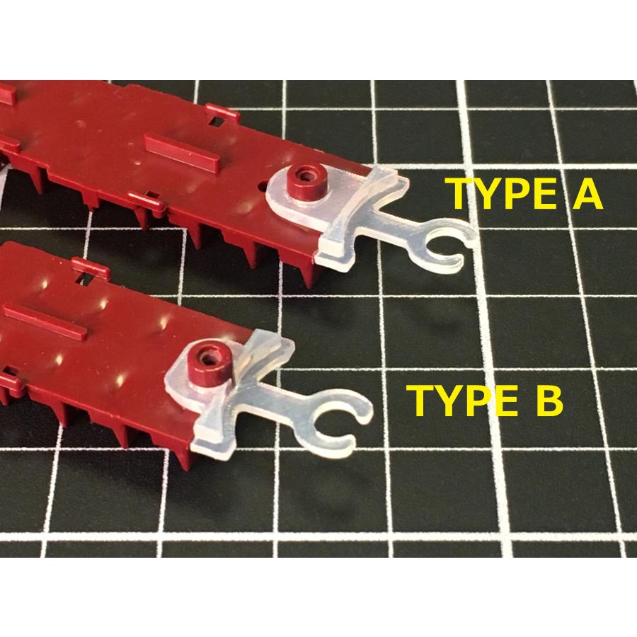 小田急10000形ロマンスカーHiSE連結器修理キットVer2 TYPE A 小田急10000形ロマンスカーHiSE連結器修理キットVer2 TYPE A