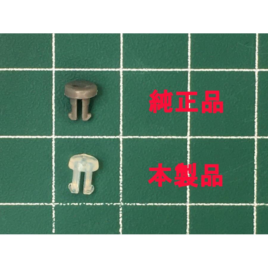 台車固定ピン トミーテック鉄道コレクション用 12個入り SRE-2001