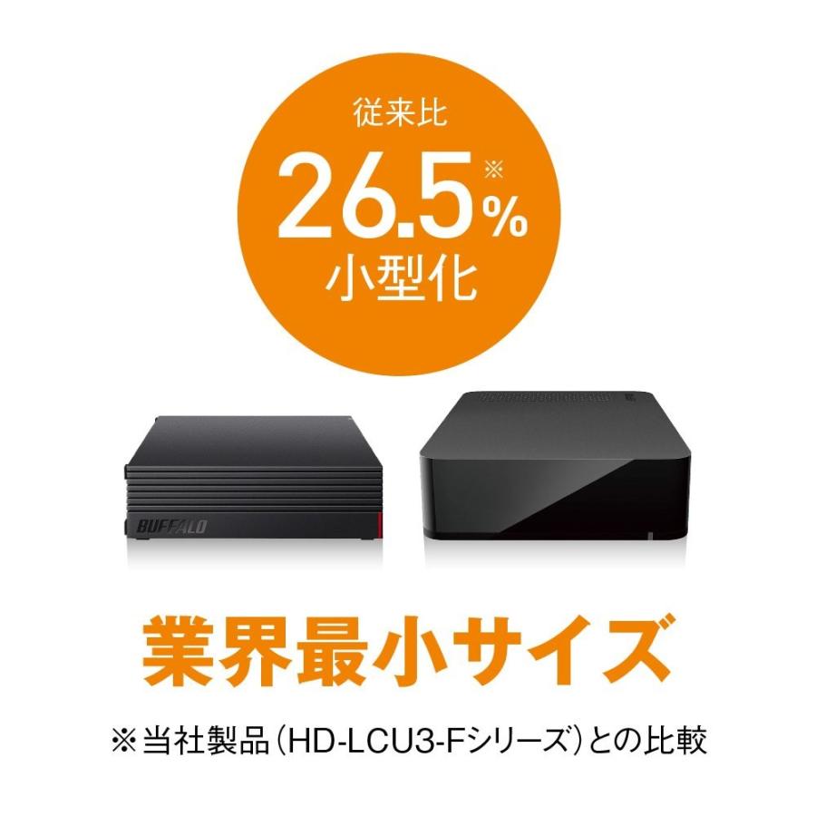 在庫一掃 セット買いbuffalo 外付けハードディスク 6tb テレビ録画 Pc Ps4 4k対応 静音 コンパクト 日本製 故障予測 みまもり合図 レビューで送料無料 Homeofmalones Com