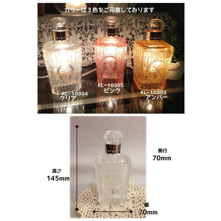 高質で安価 キシマ アヴリル アロマランプ Pink Kl 数量は多 Korlaobkk Com