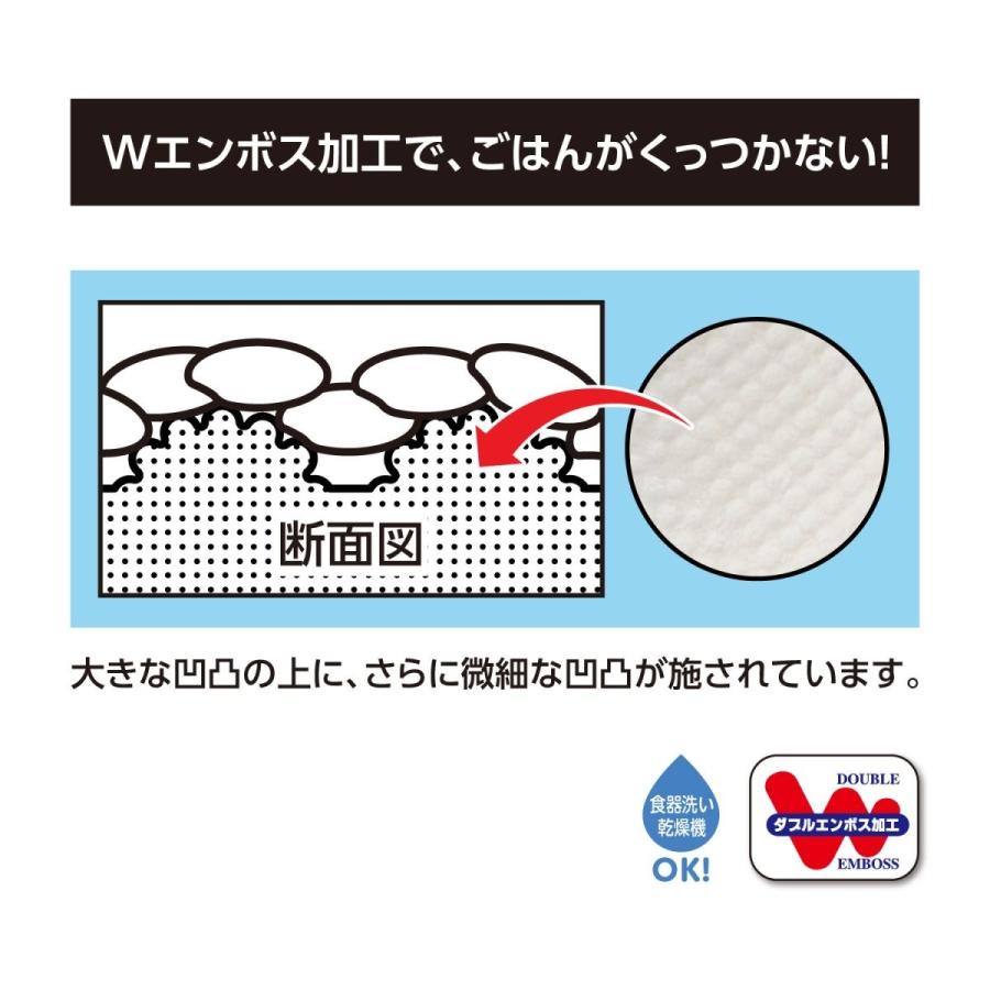 曙産業 しゃもじ ピンク 日本製 パッと置いても倒れにくい ゆらゆら揺れるしゃもじ ダブルエンボス加工 スイングしゃもじ 正規代理店