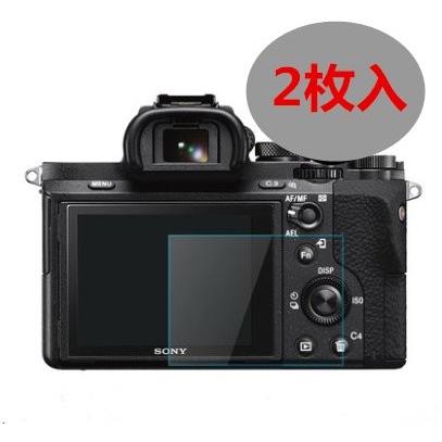 Xberstar Sony α7III α7RIII A7M3 強化ガラス 0.33mm 全商品オープニング価格 カメラ液晶保護フィルム 2枚 送料無料カード決済可能