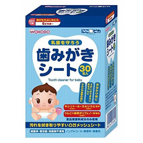 144円 大きな取引 にこピカ 歯みがきシート ベビー 30包