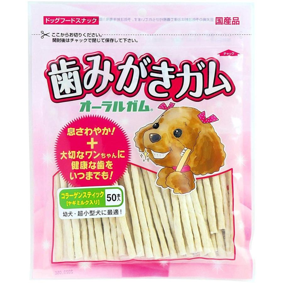 大人用 ヤギミルク 粉末 人間の母乳に近い成分 ラクトフェリン 大人用粉ミルク 3袋