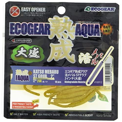 日本最大の 注目の エコギア Ecogear ワーム 熟成 アクア 活メバルSTグラブ2 大盛 J14 黄バチ 16912 ipeenk.app ipeenk.app