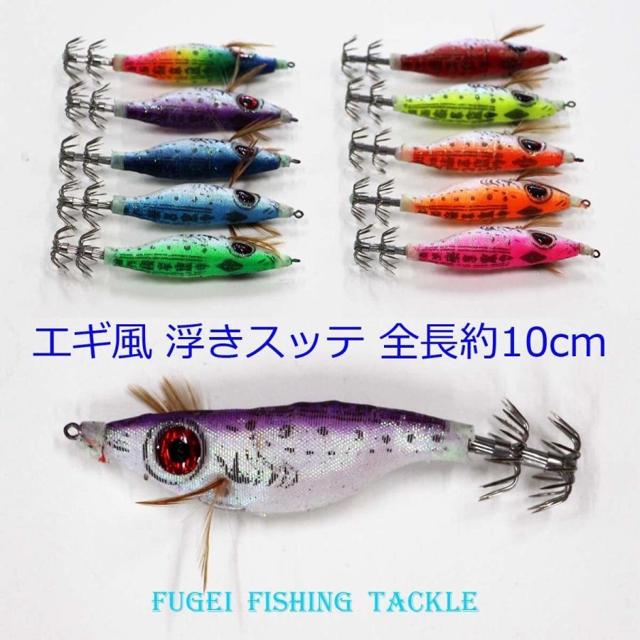 人気特価激安 釣具 仕掛け 夜光 エギ風10cm スッテ 浮きスッテ 10色 本セット イカ釣り エギング 0sutedyx コンビニ受取対応商品 Kwsrbd Com