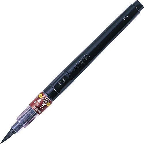 呉竹 筆ペン 非常に高い品質 太字 DS150-26B 現品限り一斉値下げ くれ竹筆 26号