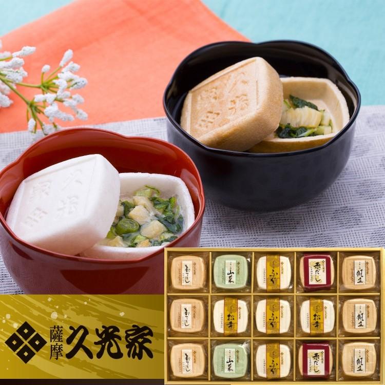 内祝 お祝 ギフト 送料無料 久光家のお吸物 ｋｆ 50 お吸物最中詰合せ Gs 050 鹿児島の鰹節屋 サザンフーズ 通販 Yahoo ショッピング