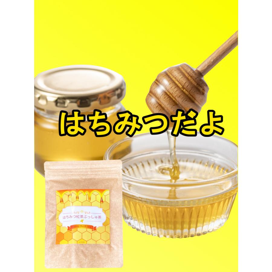 はちみつ紅茶 キャンドルブッシュ 30包 はちみつ紅茶ぶっしゅ茶 ダイエット茶 天然はちみつパウダー 健康茶 蜂蜜紅茶  送料無料  山茶花園 |  | 06