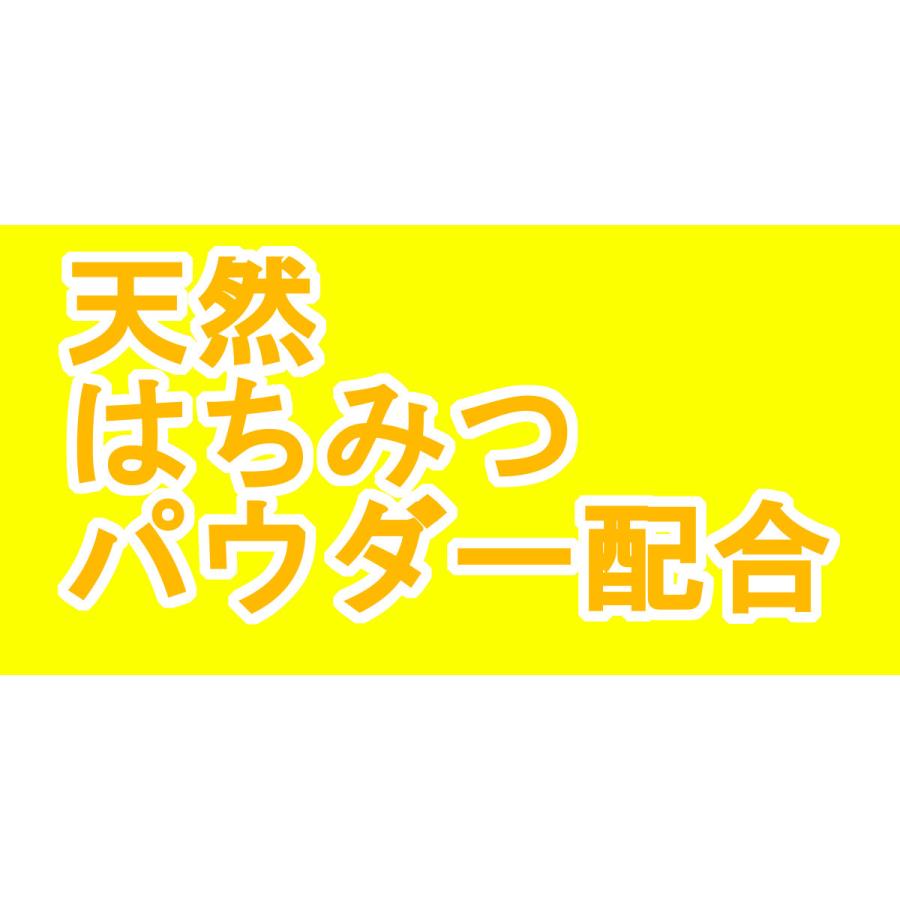 はちみつ紅茶 キャンドルブッシュ 30包 はちみつ紅茶ぶっしゅ茶 ダイエット茶 天然はちみつパウダー 健康茶 蜂蜜紅茶  送料無料  山茶花園 |  | 08