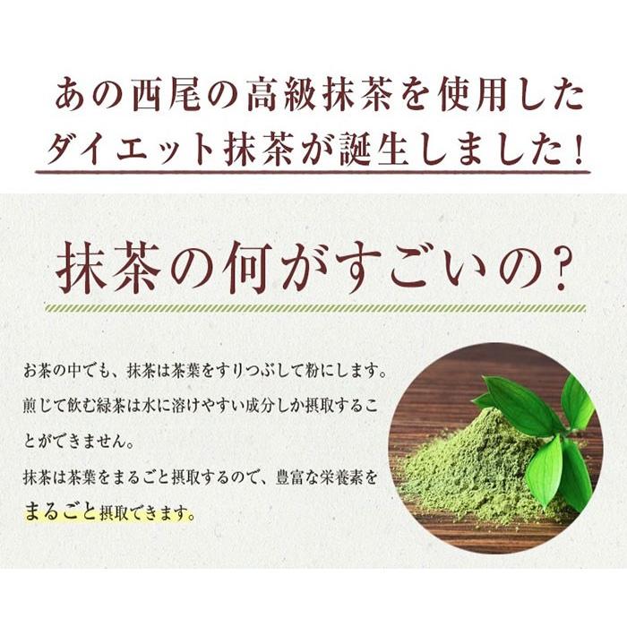 抹茶 西尾の抹茶 使用 難消化性デキストリン 入り 流々抹茶 120g 30杯分 :ryuryu-01:山茶花園ヤフー店 - 通販 - Yahoo!ショッピング 抹茶 西尾の抹茶 使用 難消化性デキストリン 入り 流々抹茶 120g 30杯分 :ryuryu-01:山茶花園ヤフー店 - 通販 - Yahoo!ショッピング