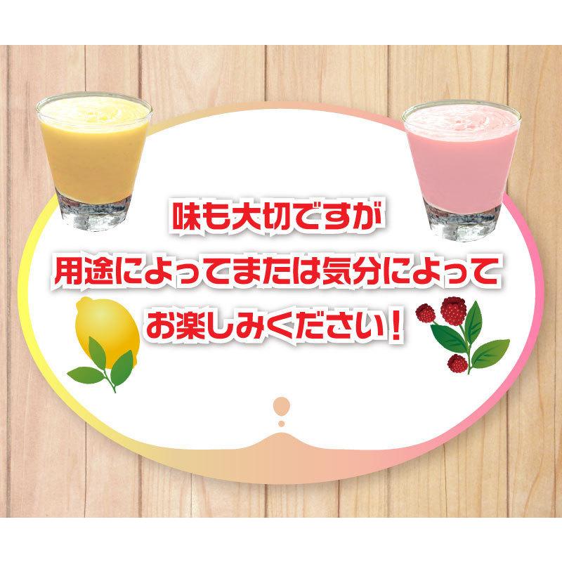 ★スムージー200種以上の酵素 コエンザイムQ10 送料無料きゃんどるぶっしゅすむーじー30日分キャンドルブッシュ｜sazankaen｜15