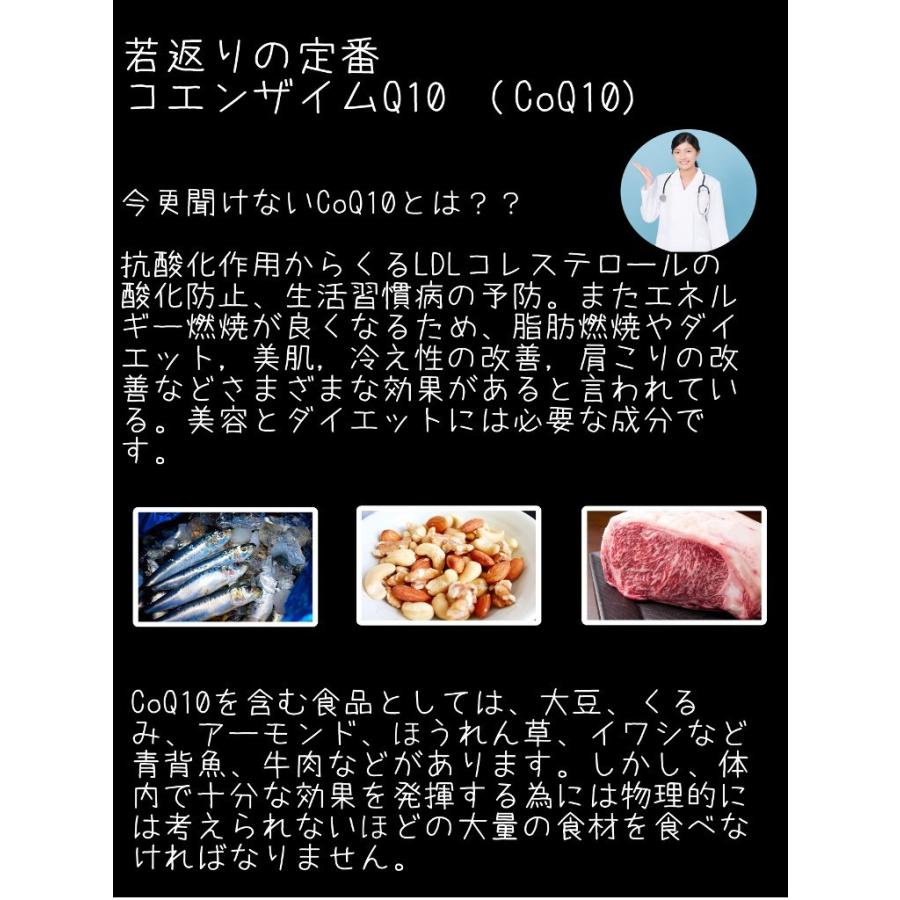 ☆セール ベリー スムージー200種以上の酵素 コエンザイムQ10 新発売きゃんどるぶっしゅすむーじー30日分 :smoothie-r1sale:山茶花園ヤフー店 - 通販 - Yahoo!ショッピング ☆セール ベリー スムージー200種以上の酵素 コエンザイムQ10 新発売きゃんどるぶっしゅすむーじー30日分 :smoothie-r1sale:山茶花園ヤフー店 - 通販 - Yahoo!ショッピング