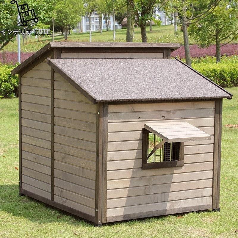【新品同様 / 希少】 屋外用犬小屋 豪華別荘 丈夫 飼育ケージ 小動物 転倒防止 安定性抜群 組立式 松の木 木製 防腐材 中型犬 大型犬用 ペット用品 【HOV1511367133】(54560円)