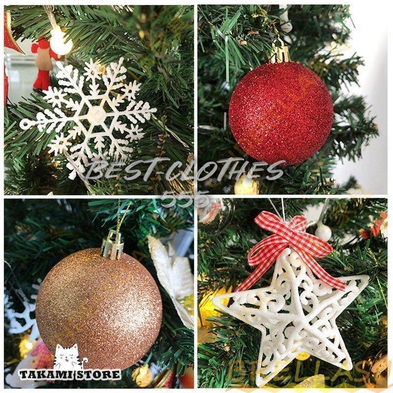 クリスマスツリー オーナメントセット オーナメント LED christmas Xmasツリーセット ツリー プレゼント 雰囲気 飾り 安い 180cm クリスマスツリーセット プレゼント ショップ 喫茶店