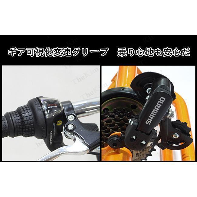 大人用三輪車 24インチ 7スピード 3輪自転車 大人用 三輪自転車 トライク マンパワーペダル 三輪車 男性女性向け 買い物かご付き 